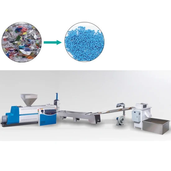 비용 플라스틱 재활용 기계 기계를 만드는 플라스틱 과립을 재활용 플라스틱 펠렛을 만드는 플라스틱 과립기 가격 기계