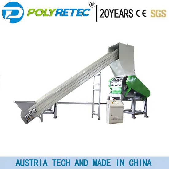 완전 자동 에너지 절약형 폐플라스틱 제림기